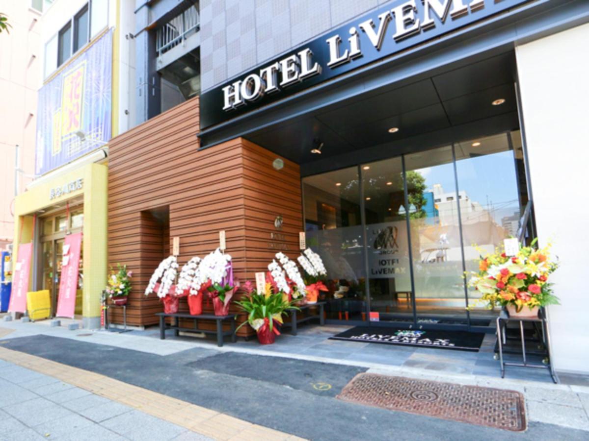 Hotel Livemax Asakusabashi-Eki Kitaguchi โตเกียว ภายนอก รูปภาพ