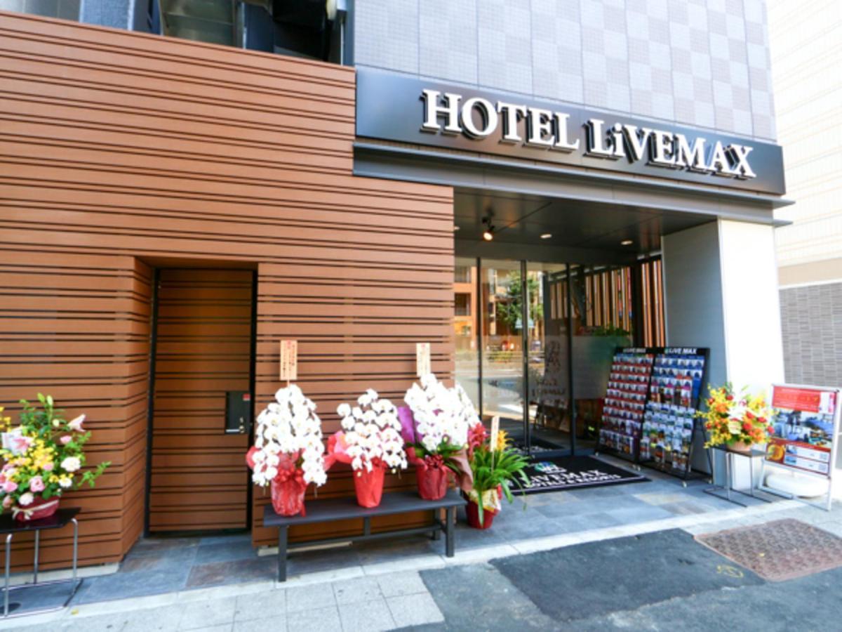 Hotel Livemax Asakusabashi-Eki Kitaguchi โตเกียว ภายนอก รูปภาพ